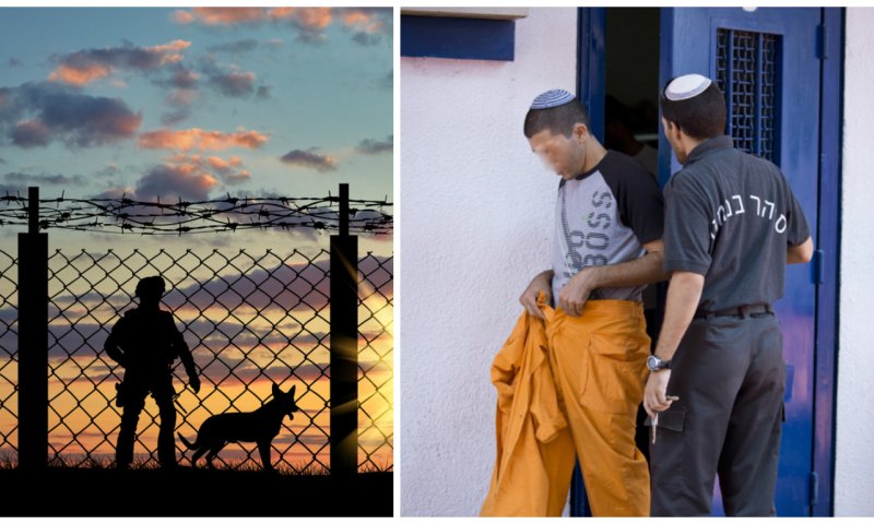 לא יישן שומר ישראל &ndash; חייו של הסוהר הדתי