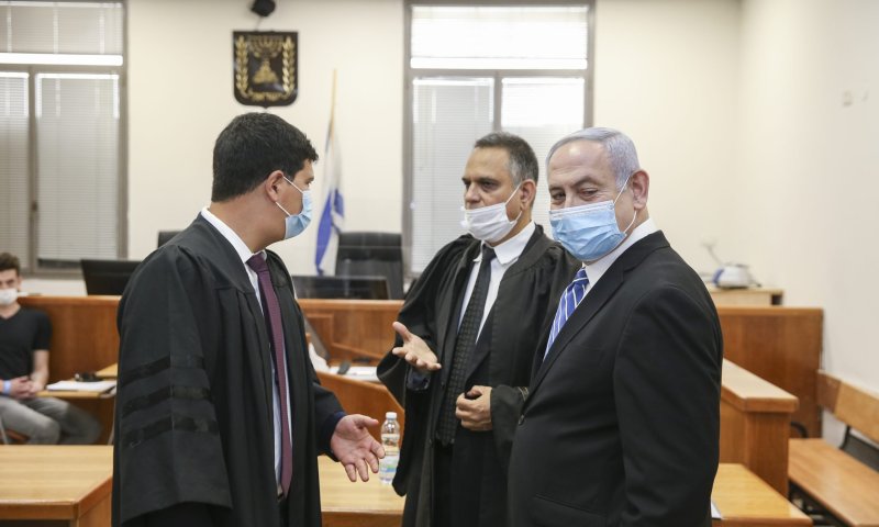 שוב משפט נתניהו נדחה: זו הסיבה