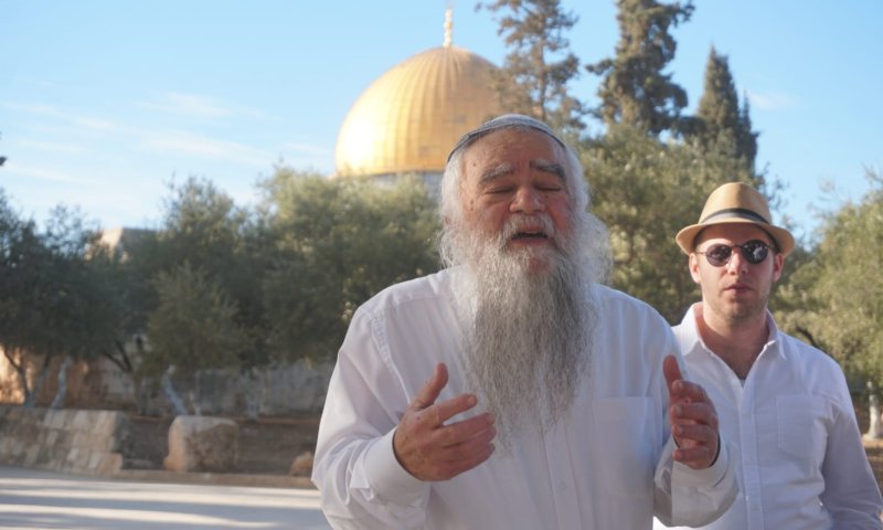 צפו: ראשי ישיבת הר עציון בהר הבית בחנוכה