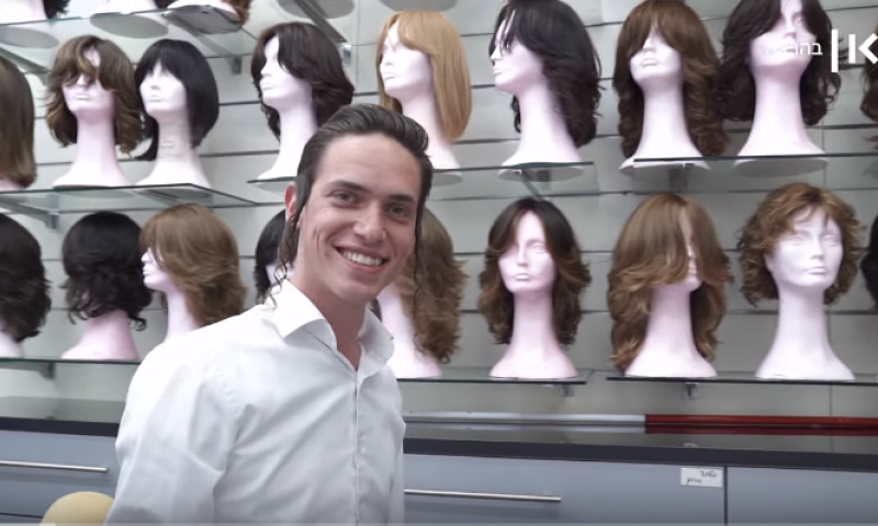 מלך מחפש פאה? פרק 5 בסדרת הרשת עב"מ &bull; צפו