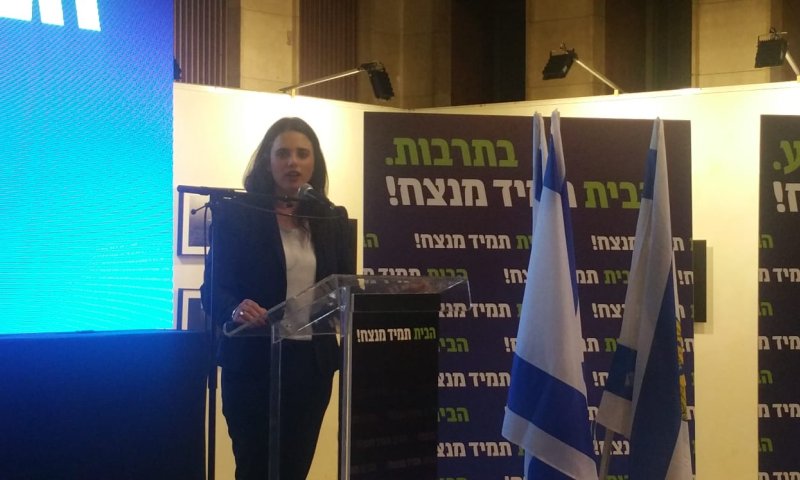 שקד: "עוד כמה חודשים נהיה במערכת בחירות"