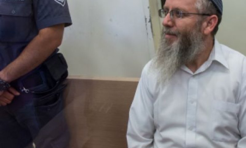 פרשת הרב מהצפון: הוארך מעצרו של הרב שיינברג
