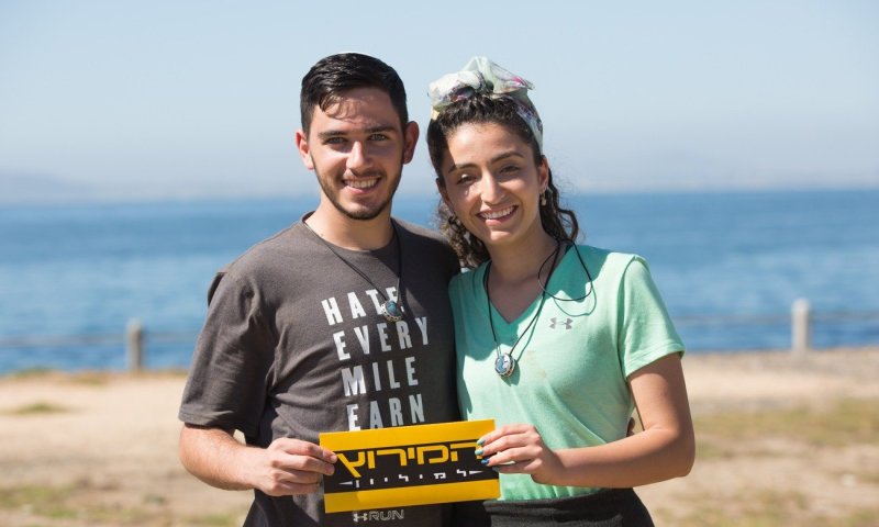 מפתיע: הג'וב החדש של קארין מהמירוץ למיליון