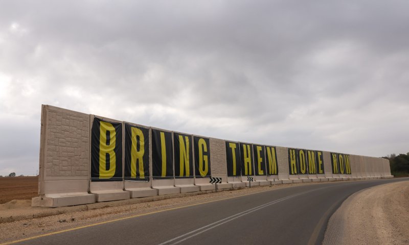 האיום הוסר: בעוטף עזה מסירים את חומות הבטון