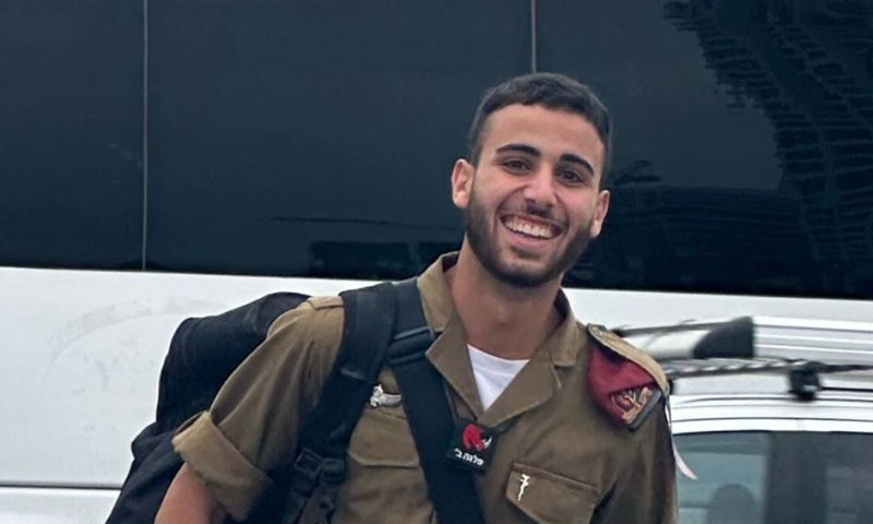 החלל ה-700 במלחמה: סמ"ר עמית צדיקוב מבית דגן