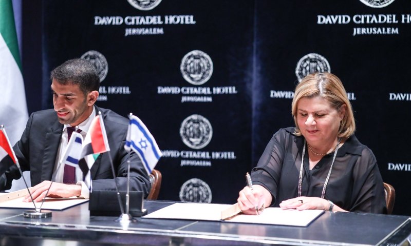 הסכם היסטורי בין ישראל לאמירויות