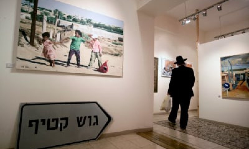 כינוס מיוחד לבעלי עסקים שגורשו מגוש קטיף