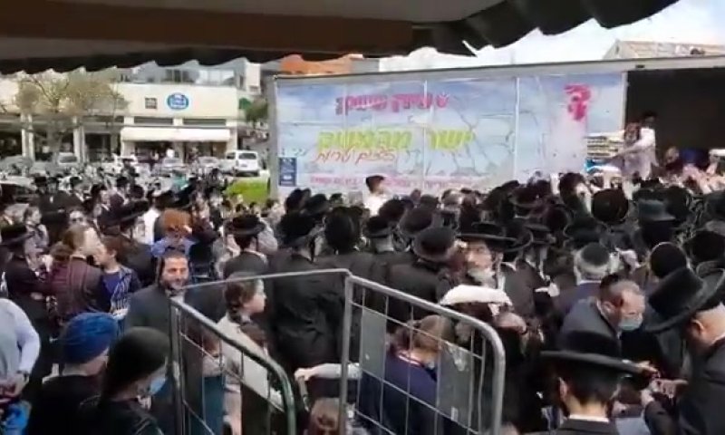 טירוף: שעות לפני הסגר- כך נראה תור בבית שמש. צפו