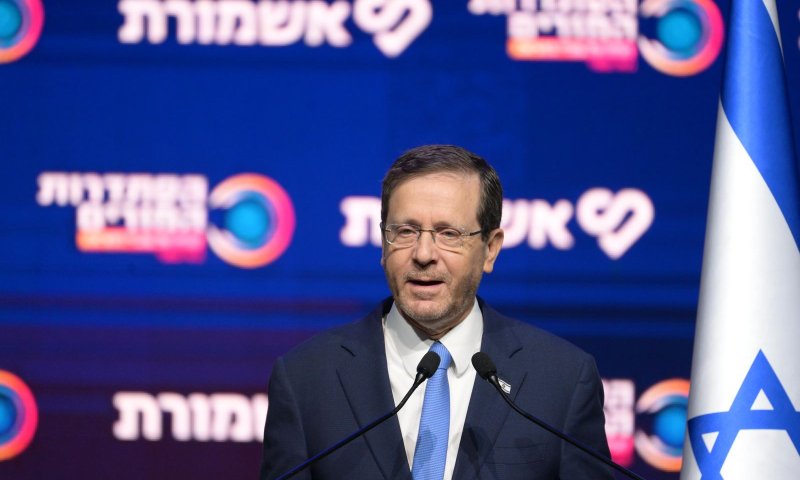 הנשיא הרצוג: הרפורמה המשפטית היא דרמטית