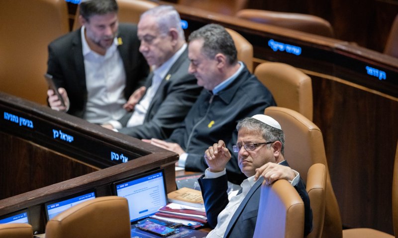 בעקבות המצב הביטחוני: ההנחיה החריגה של נתניהו לשרים