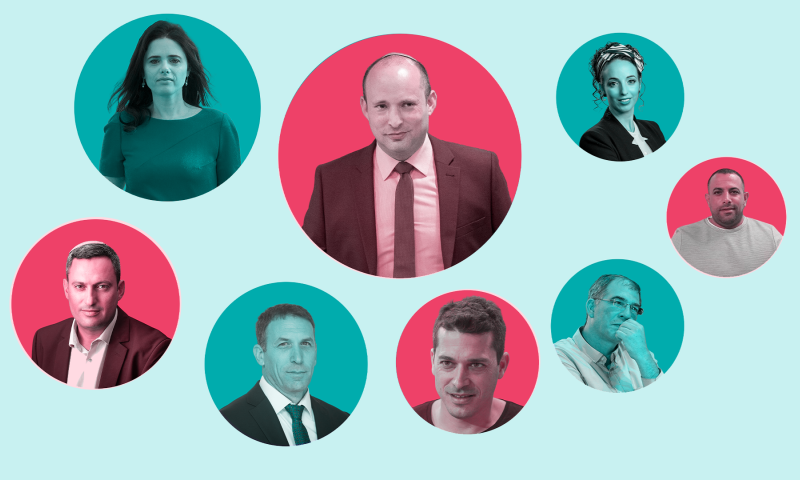 הישורת האחרונה: כך נראית חלוקת התפקידים בימינה