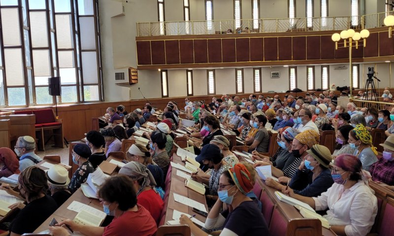 מסורת של 30 שנה בהרצוג: החלו ימי העיון בתנ"ך