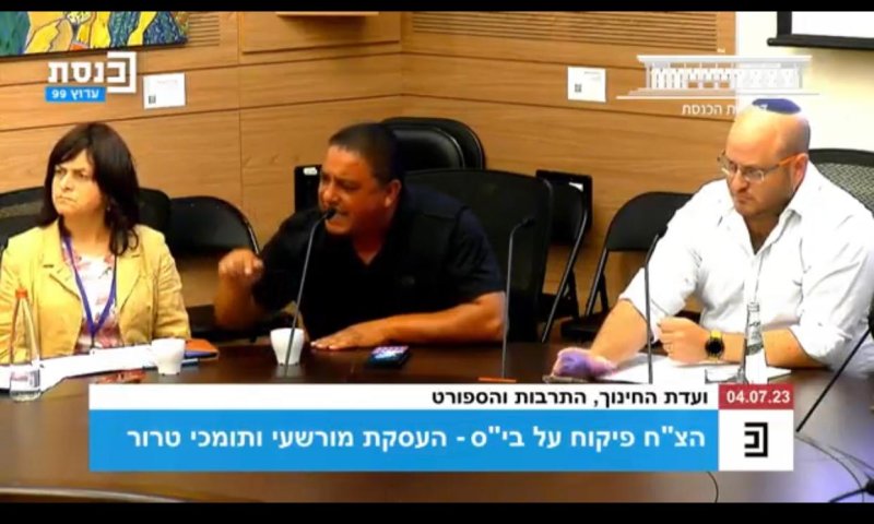 האב השכול לח"כ הערבי: "אנו מחבקים ואתם דוקרים"