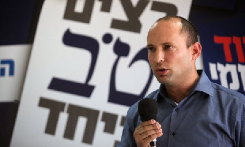 ביום שני יתכנס מרכז הבית היהודי לאשר את הסכם האיחוד