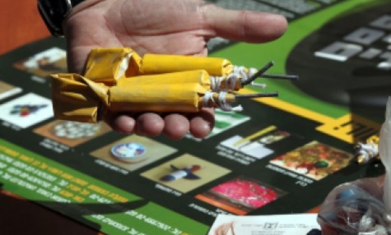 ירושלים: נער שיחק בנפצים ונפצע בינוני