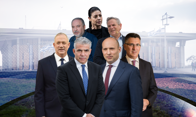 בדיקה מיוחדת: קווים לדמותה של הממשלה