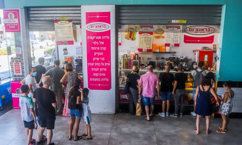 לימודים, מסחר, תרבות: מה ייפתח ולמי בשלב הבא?