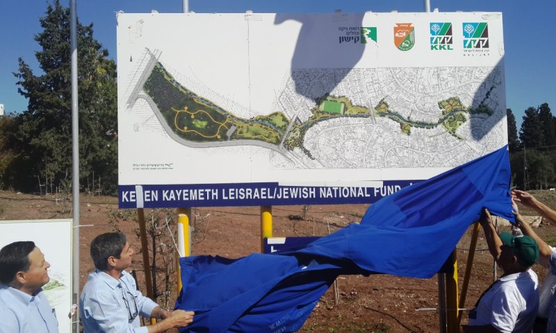 פארק לזכר שלושת הנערים יוקם בעפולה