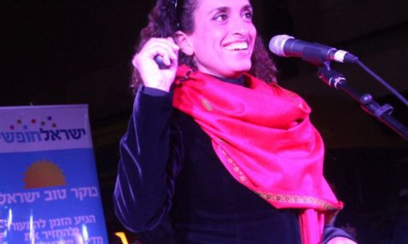 "חתיכת אפס": הגולשים התפוצצו על אחינועם ניני