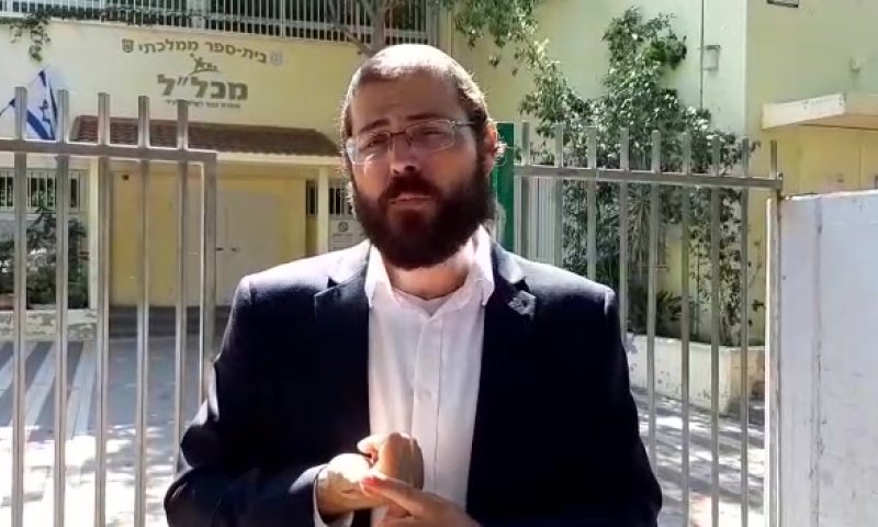 אתם יודעים מי המחנך העיקרי של הילדים שלכם?