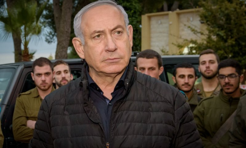 נתניהו: "ספגנו פיגוע קשה. נבוא חשבון עם המרצחים"