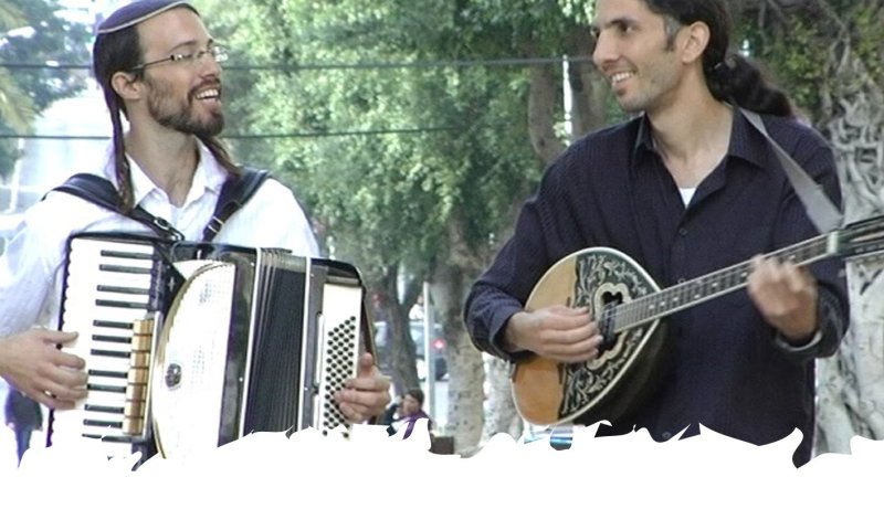 צפו: "באנו חושך לגרש" במקצב יווני. הולך ביחד?