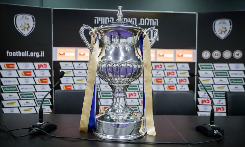 דרבי תל אביבי בשמינית גמר הגביע, מה קיבלו מכבי חיפה ובית"ר?