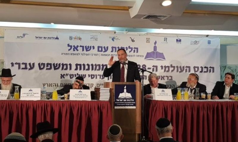 "שמנו לנו למטרה להביא את עולם ההלכה לכל מבקש ה'"