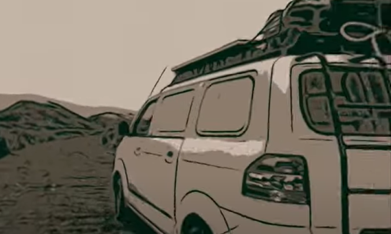 הנדודים בדרום אמריקה הפכו לקליפ מאוייר