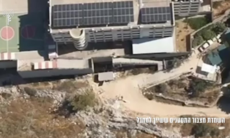 תפיסת המחבל בשכם: "אנשים רבים גילו מסירות, יוזמה ותושייה"