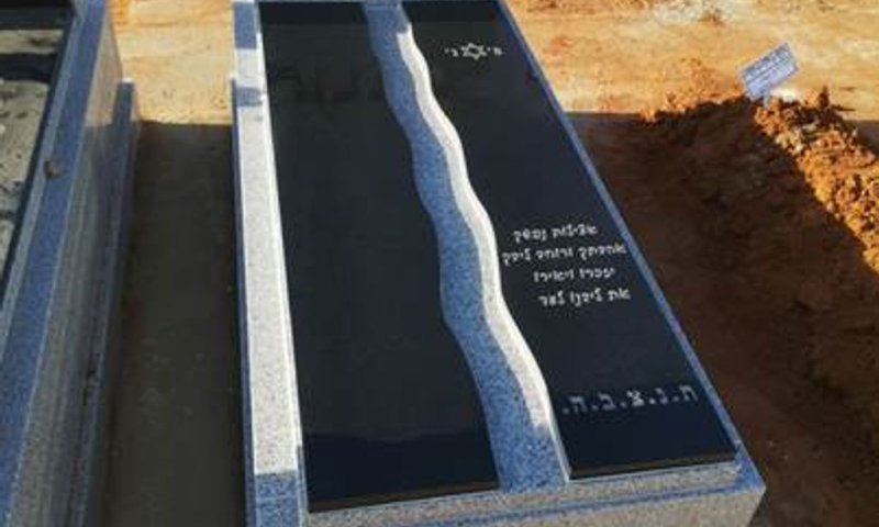 מצבות חותם: מהמסורת אל המודרניות