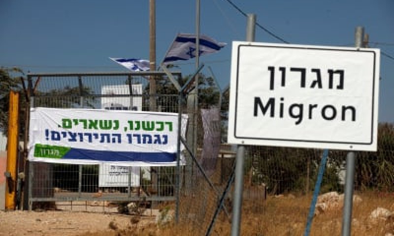 להיאבק על מגרון בלי אלימות מתוך נחישות של תורה