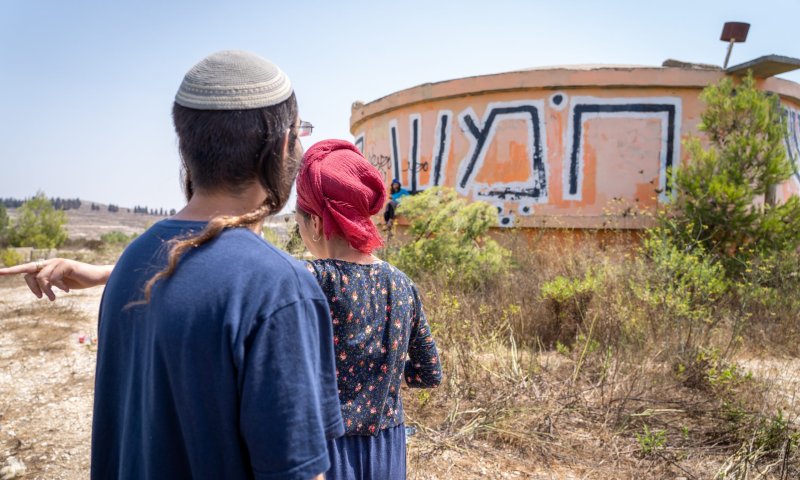 4 נערים ששהו בחומש ונעצרו יפוצו ב-18 אלף שקל