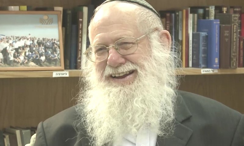 כל יהודי הוא מכון מאיר קטן