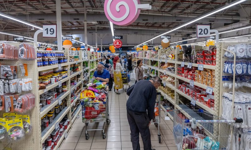 רשת הסופרים תשלם סכום עתק לאחר שפגעו בזכויות בעלי מוגבלויות