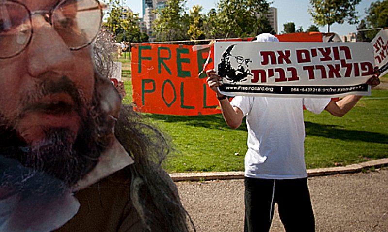 גלעד שליט למען פולארד: "בבקשה, תצילו אותו"