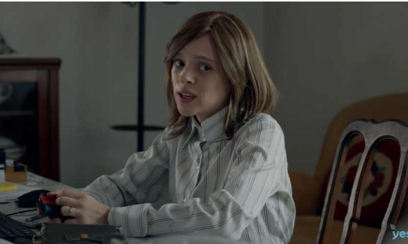 שטיסל 3: מה מצפה לנו בפרק השני? המדריך המלא