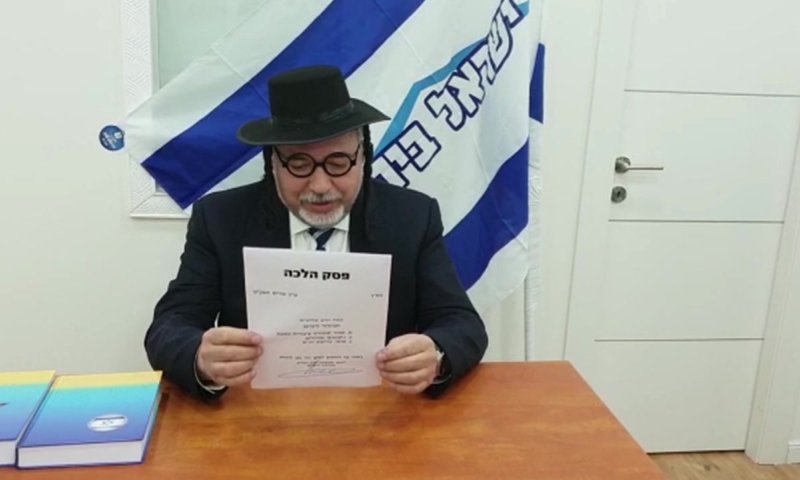 "בלי רמה": ליברמן התחפש לרב חרדי ועורר את כעס המגזר