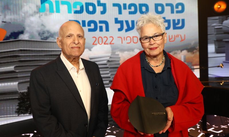 "מחוללת פלאים" | הזוכה בפרס ספיר לספרות 2022