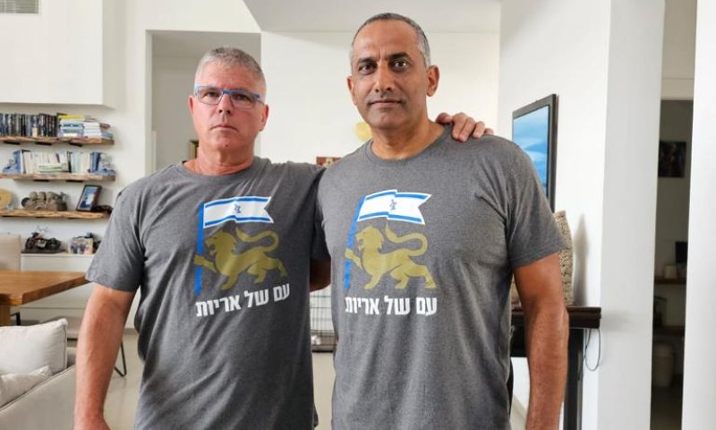 היוזמה של האב השכול: איחוד בין הימין לשמאל