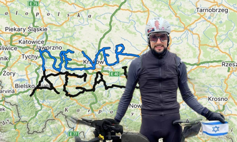 "Never Again": מסע האופניים הסמלי נגד אנטישמיות