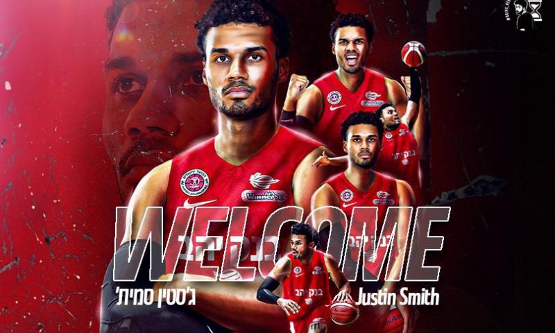 רשמי: הפורוורד האמריקאי חתם בהפועל ירושלים