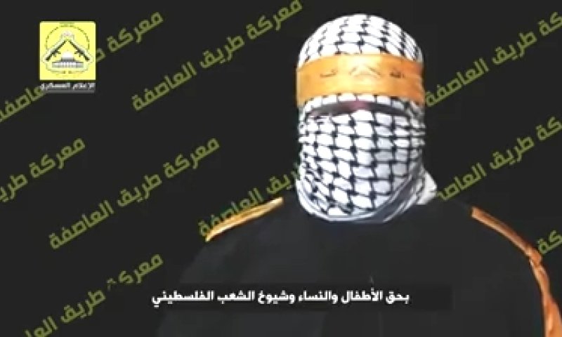 הפלסטינים טוענים: יש לישראל חייל הרוג נוסף