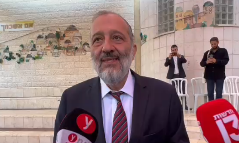 דרעי: הפעם אין רמאים שיעבירו קולות לשמאל