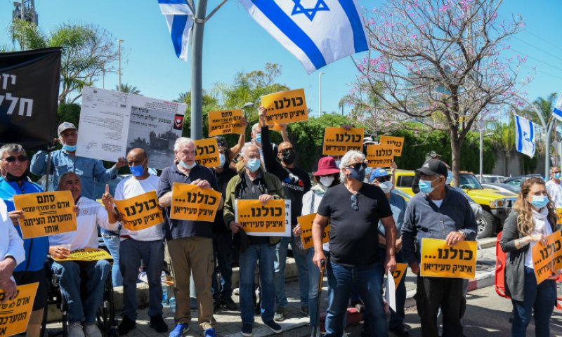 אפקט סעידיאן: נכה צה"ל נוסף ניסה לשרוף את עצמו