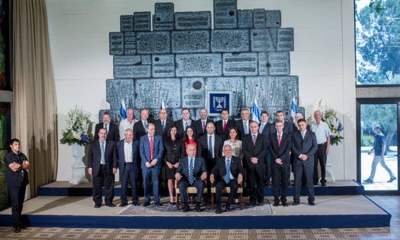 "עלה בידי": תוך כמה זמן צריך להשביע ממשלה?