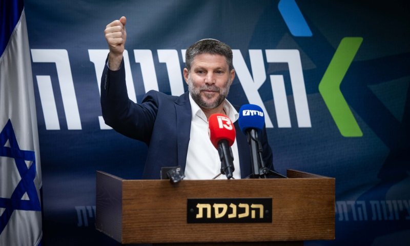 אחרי התפטרות הרמטכ"ל: סמוטריץ' קורא להחלפת הפיקוד הבכיר