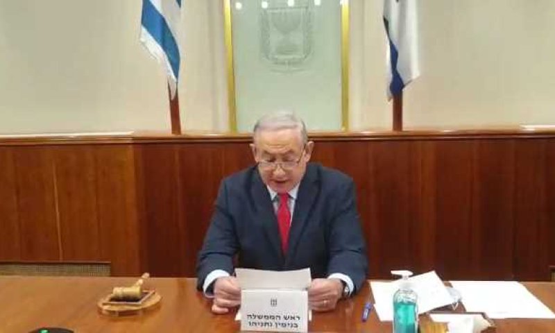 נתניהו על ההפגנות בבלפור: "מדגרות של קורונה"