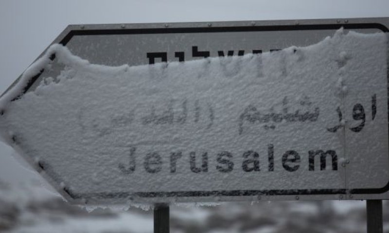 חגיגה לבנה: הנקמה של עיריית ירושלים בתל אביב