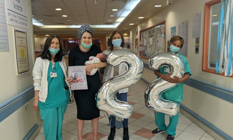 בזמן הנכון: אוראל ילדה את בנה בשעה בלתי נשכחת